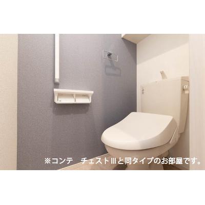 ルミナス　コート 103【管理NO：1-028673201-01030】 ★家具家電は申し込み後に搬入します 2026年11月上旬入居可能の物件写真5