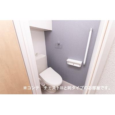 ルミナス　コート 101【管理NO：1-028673201-01010】 ★家具家電は申し込み後に搬入します 2026年11月上旬入居可能の物件写真5