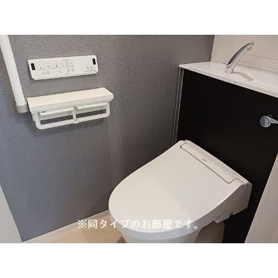 カーサ・ヴェルデ 201【管理NO：1-028652201-02010】 ★家具家電は申し込み後に搬入します 2026年09月上旬入居可能の物件写真5