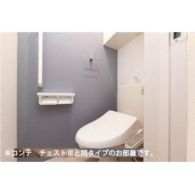 ヒカルサさいたまサクラ 201【管理NO：1-028559601-02010】 ★家具家電は申し込み後に搬入します 2026年10月下旬入居可能の物件写真5