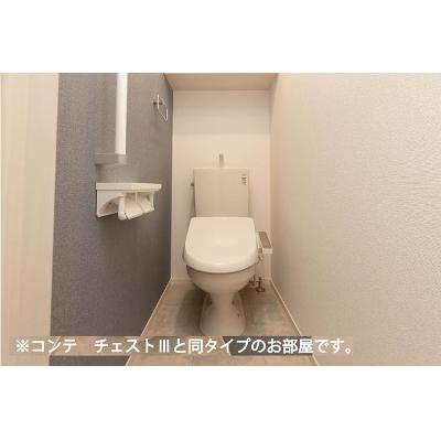 ヒカルサさいたまサクラ 105【管理NO：1-028559601-01050】 ★家具家電は申し込み後に搬入します 2026年10月下旬入居可能の物件写真5