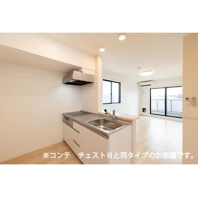 Ａｍｒｉｔａ　Ⅴ 301【管理NO：1-028476201-03010】 ★家具家電は申し込み後に搬入します★ ★2026年10月上旬入居可能★の物件写真3