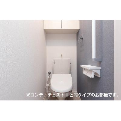 Ａｍｒｉｔａ　Ⅴ 301【管理NO：1-028476201-03010】 ★家具家電は申し込み後に搬入します★ ★2026年10月上旬入居可能★の物件写真5