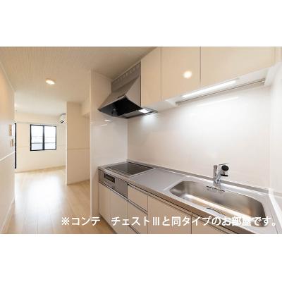 Ａｍｒｉｔａ　Ⅴ 204【管理NO：1-028476201-02040】 ★家具家電は申し込み後に搬入します★ ★2026年10月上旬入居可能★の物件写真3