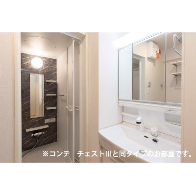 Ａｍｒｉｔａ　Ⅴ 204【管理NO：1-028476201-02040】 ★家具家電は申し込み後に搬入します★ ★2026年10月上旬入居可能★の物件写真6