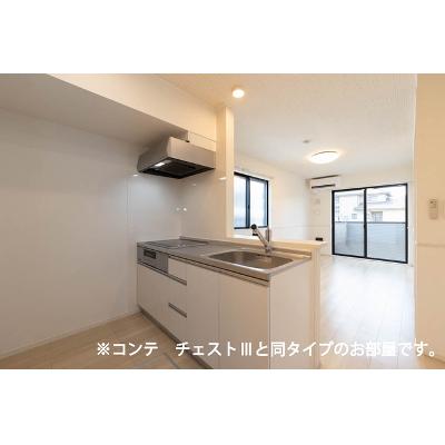 Ａｍｒｉｔａ　Ⅴ 101【管理NO：1-028476201-01010】 ★家具家電は申し込み後に搬入します★ ★2026年10月上旬入居可能★の物件写真3