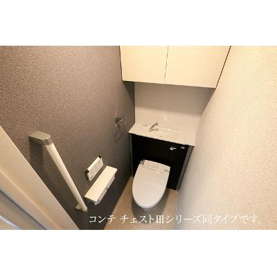 メゾンド　トレーフル 103【管理NO：1-028216801-01030】 ★家具家電は申し込み後に搬入します★ ★2026年10月上旬入居可能★の物件写真5