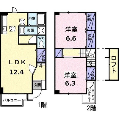 apartment 茨城県日立市東金沢町５丁目２２番１１号 

↓地図はこちらから