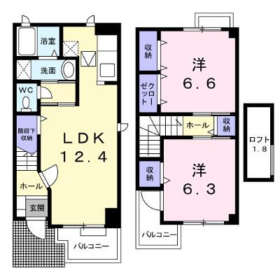 apartment 茨城県日立市東滑川町１丁目１６番１７号 

↓地図はこちらから