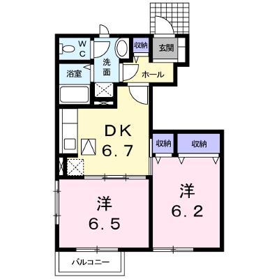 メゾン・プリムヴェールⅠ 102【管理NO：1-011545001-01020】 ★家具家電は申し込み後に搬入します★の外観画像