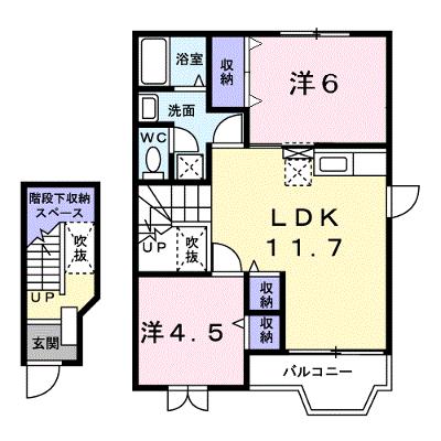 ヴィラフューゲルⅡ 205【管理NO：1-010648201-02050】 ★家具家電は申し込み後に搬入します★の外観画像