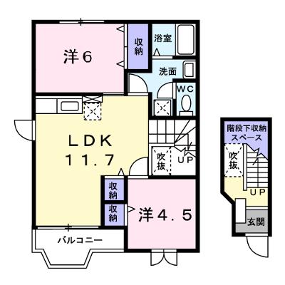 グリーンヒルズＩ 201【管理NO：1-010126101-02010】 ★家具家電は申し込み後に搬入します★の外観画像