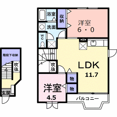 ハートフルⅡ 203【管理NO：1-007581402-02030】 ★家具家電は申し込み後に搬入します★の外観画像