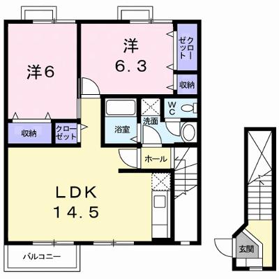 メゾン・ド・リヴィエールＡ 202【管理NO：1-009728301-02020】 ★家具家電は申し込み後に搬入しますの外観画像