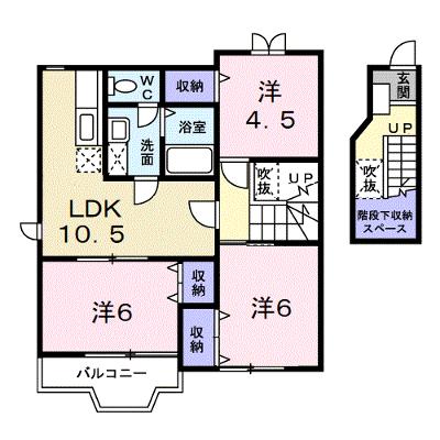 メゾンクレールＢ 203【管理NO：1-010766201-02030】 ★家具家電は申し込み後に搬入しますの外観画像