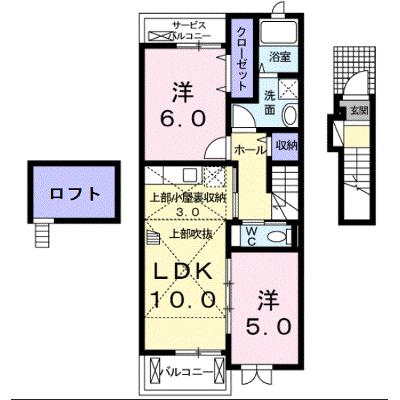 パーク　サイド　エイシュウ 202【管理NO：1-018210201-02020】 ★家具家電は申し込み後に搬入しますの外観画像