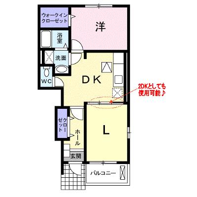デスパシオ 104【管理NO：1-015637201-01040】 2026年07月下旬入居可能の外観画像