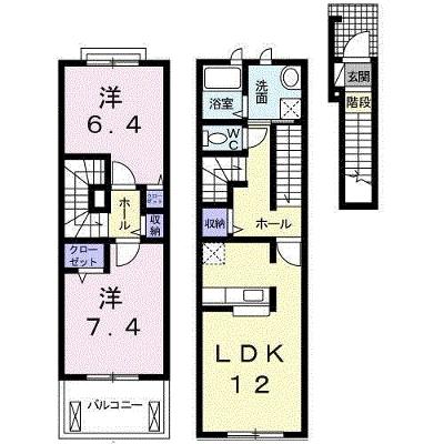 apartment 茨城県つくばみらい市陽光台３丁目６－１ 

↓地図はこちらから