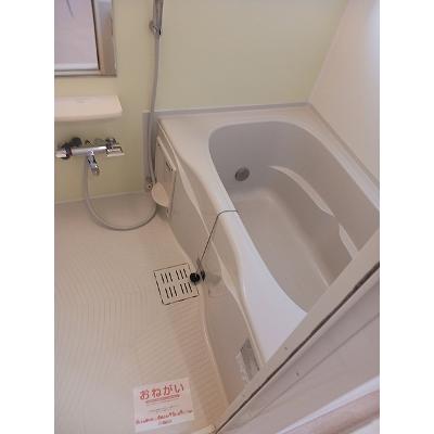 フェリチタⅢ 201【管理NO：1-021842903-02010】 ★家具家電は申し込み後に搬入しますの物件写真4
