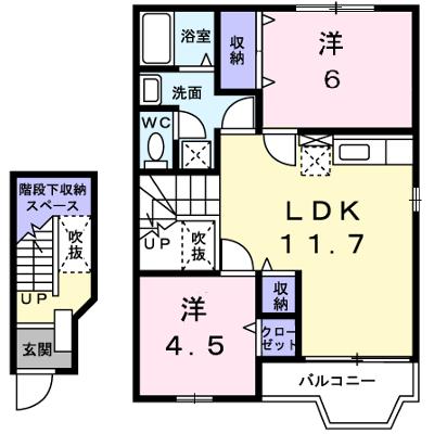 サニー　コートⅡ 204【管理NO：1-012531702-02040】 ★家具家電は申し込み後に搬入します 2026年07月中旬入居可能の外観画像