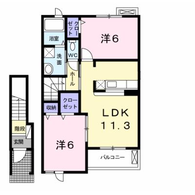 プロスパー　Ⅱ 202【管理NO：1-017925801-02020】 ★家具家電は申し込み後に搬入しますの外観画像