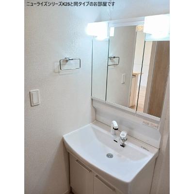エアリーⅥ 105【管理NO：1-028573201-01050】 ★家具家電は申し込み後に搬入します★ ★2026年10月上旬入居可能★の物件写真6