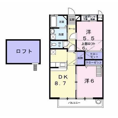 サンハイツ早野新田 202【管理NO：1-099210201-02020】 ★家具家電は申し込み後に搬入します★の外観画像