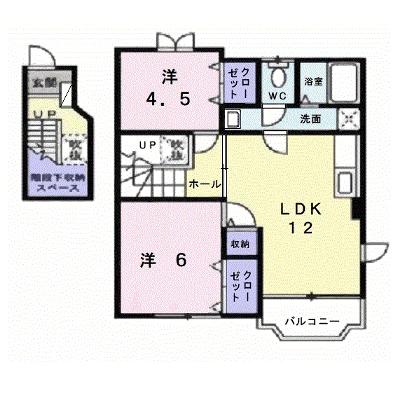 レモンハートⅡ 201【管理NO：1-010625901-02010】 ★家具家電は申し込み後に搬入しますの外観画像