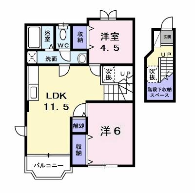 サンフラワーパレスⅠ 202【管理NO：1-010321701-02020】 ★家具家電は申し込み後に搬入します★の外観画像