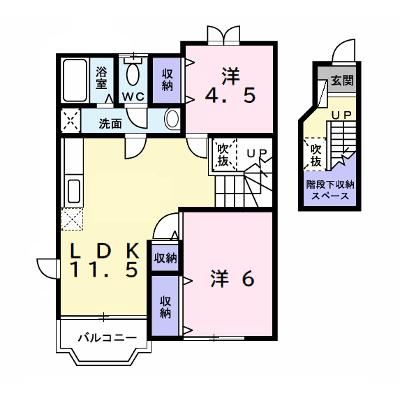 クレストヒルズＦ 202【管理NO：1-007129503-02020】 ★家具家電は申し込み後に搬入します★の外観画像