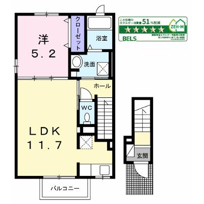 オーブ 201【管理NO：1-026653101-02010】 ★家具家電は申し込み後に搬入します 2026年07月中旬入居可能の外観画像