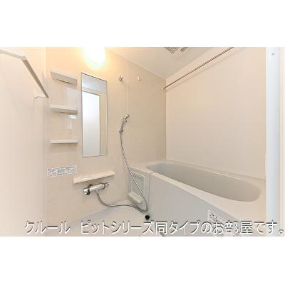 グランドムールⅢ 102【管理NO：1-027837702-01020】 ★家具家電は申し込み後に搬入します★の物件写真4
