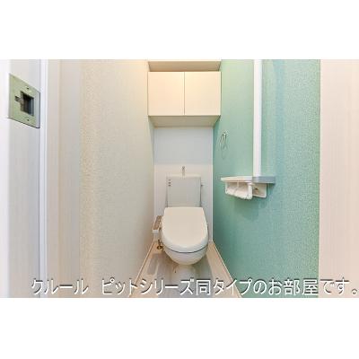 グランドムールⅠ 102【管理NO：1-027837701-01020】 ★家具家電は申し込み後に搬入します★の物件写真5