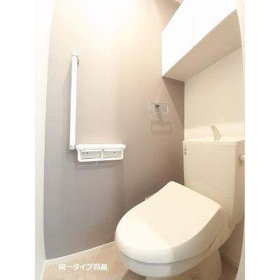 ヒカルサ新潟姥ケ山 204【管理NO：1-028664001-02040】 ★家具家電は申し込み後に搬入します★ ★2026年09月下旬入居可能★の物件写真5