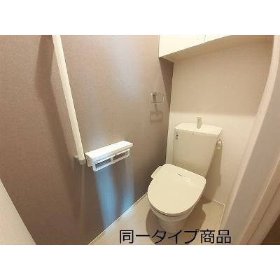 ヒカルサ新潟関屋 301【管理NO：1-028624901-03010】 ★家具家電は申し込み後に搬入します 2026年09月下旬入居可能の物件写真5