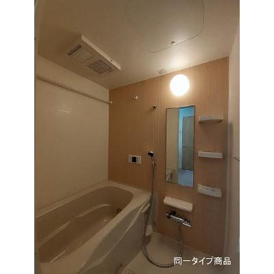 シャトレーベル 203【管理NO：1-027976301-02030】 ★家具家電は申し込み後に搬入します★ ★2026年09月上旬入居可能★の物件写真4