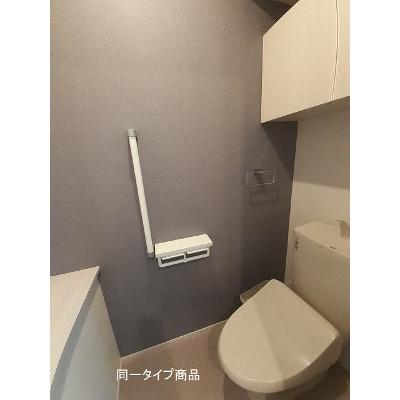 シャトレーベル 202【管理NO：1-027976301-02020】 ★家具家電は申し込み後に搬入します★ ★2026年09月上旬入居可能★の物件写真5