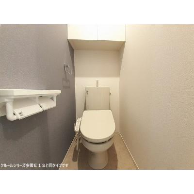 プリマ　オランジェ 201【管理NO：1-028639601-02010】 ★家具家電は申し込み後に搬入します 2026年09月上旬入居可能の物件写真5