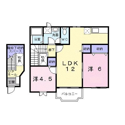 ユーベル 201【管理NO：1-011464301-02010】 ★家具家電は申し込み後に搬入します★ ★2026年10月上旬入居可能★の外観画像