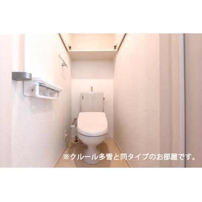 ベル　パトリ　Ａ 105【管理NO：1-028480801-01050】 ★家具家電は申し込み後に搬入します 2026年10月上旬入居可能の物件写真5