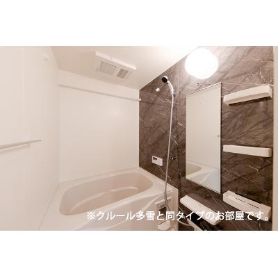 ベル　パトリ　Ａ 101【管理NO：1-028480801-01010】 ★家具家電は申し込み後に搬入します 2026年10月上旬入居可能の物件写真4