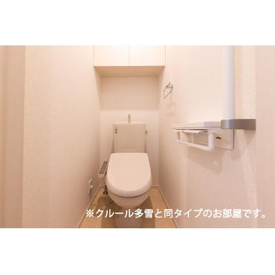 ベル　パトリ　Ａ 101【管理NO：1-028480801-01010】 ★家具家電は申し込み後に搬入します 2026年10月上旬入居可能の物件写真5