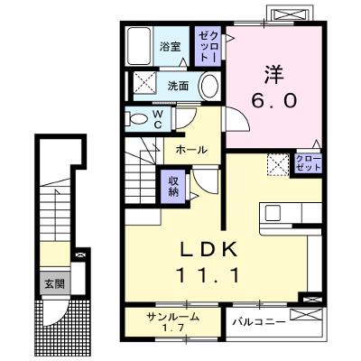 ベル・パークスＡ 202【管理NO：1-016553201-02020】 ★家具家電は申し込み後に搬入します 2026年08月下旬入居可能の外観画像