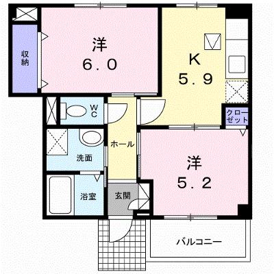 クリアネス 102【管理NO：1-014088001-01020】 ★家具家電は申し込み後に搬入しますの外観画像
