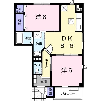 リバーウインド城南　Ａ 103【管理NO：1-009598701-01030】 ★家具家電は申し込み後に搬入しますの外観画像