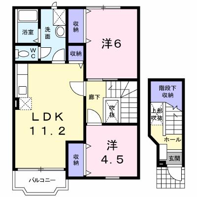 フォレスタ　Ａ 202【管理NO：1-007821601-02020】 ★家具家電は申し込み後に搬入しますの外観画像