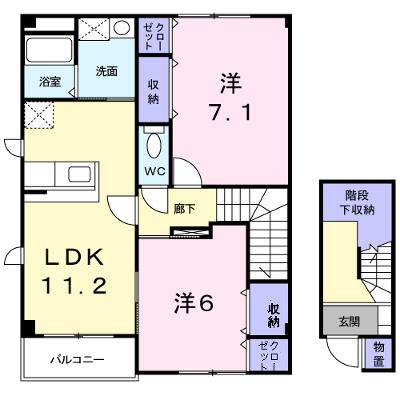 リバーウエスト　Ｂ 201【管理NO：1-011859402-02010】 ★家具家電は申し込み後に搬入します 2026年07月下旬入居可能の外観画像