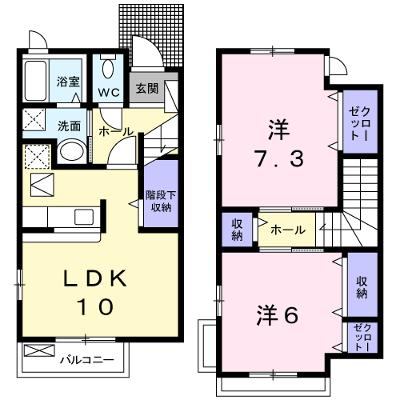 メゾン・モデルノ 102【管理NO：1-016159701-01020】 ★家具家電は申し込み後に搬入します 2026年09月上旬入居可能の外観画像