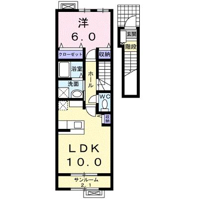ヴィル・フォーレⅣ 203【管理NO：1-016600401-02030】 ★家具家電は申し込み後に搬入しますの外観画像