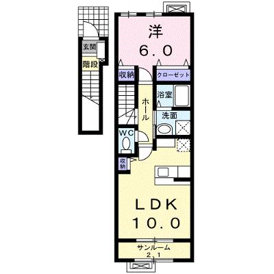ヴィル・フォーレⅣ 202【管理NO：1-016600401-02020】 ★家具家電は申し込み後に搬入しますの外観画像